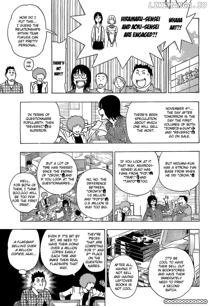 Baku Chapter 160 image 14_optimized